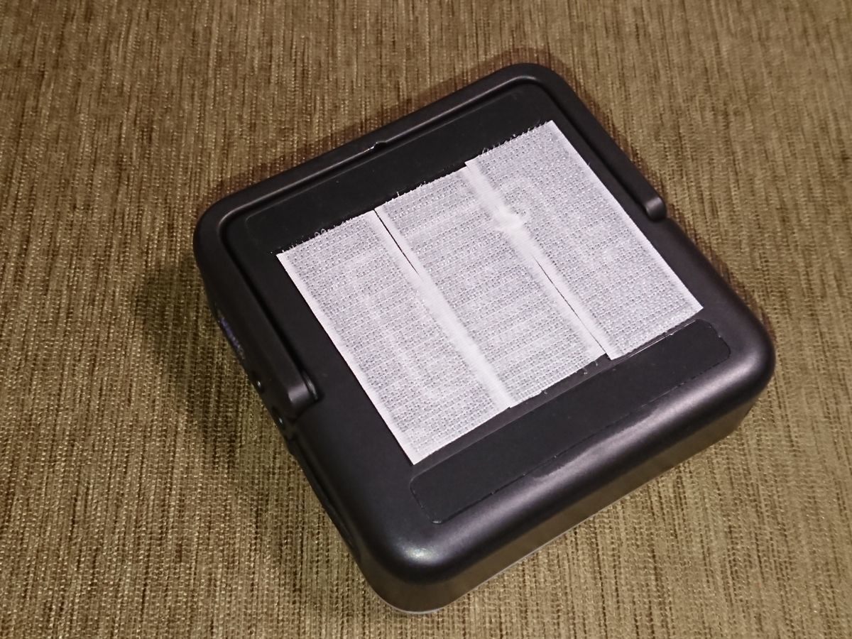 f:id:damtraveller:20210619134549j:plain