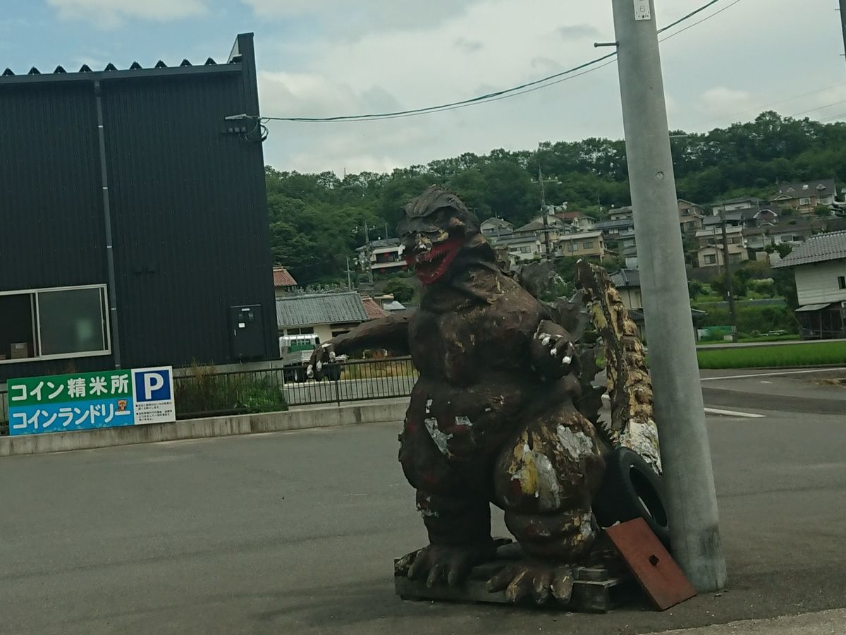 f:id:damtraveller:20210701144810j:plain