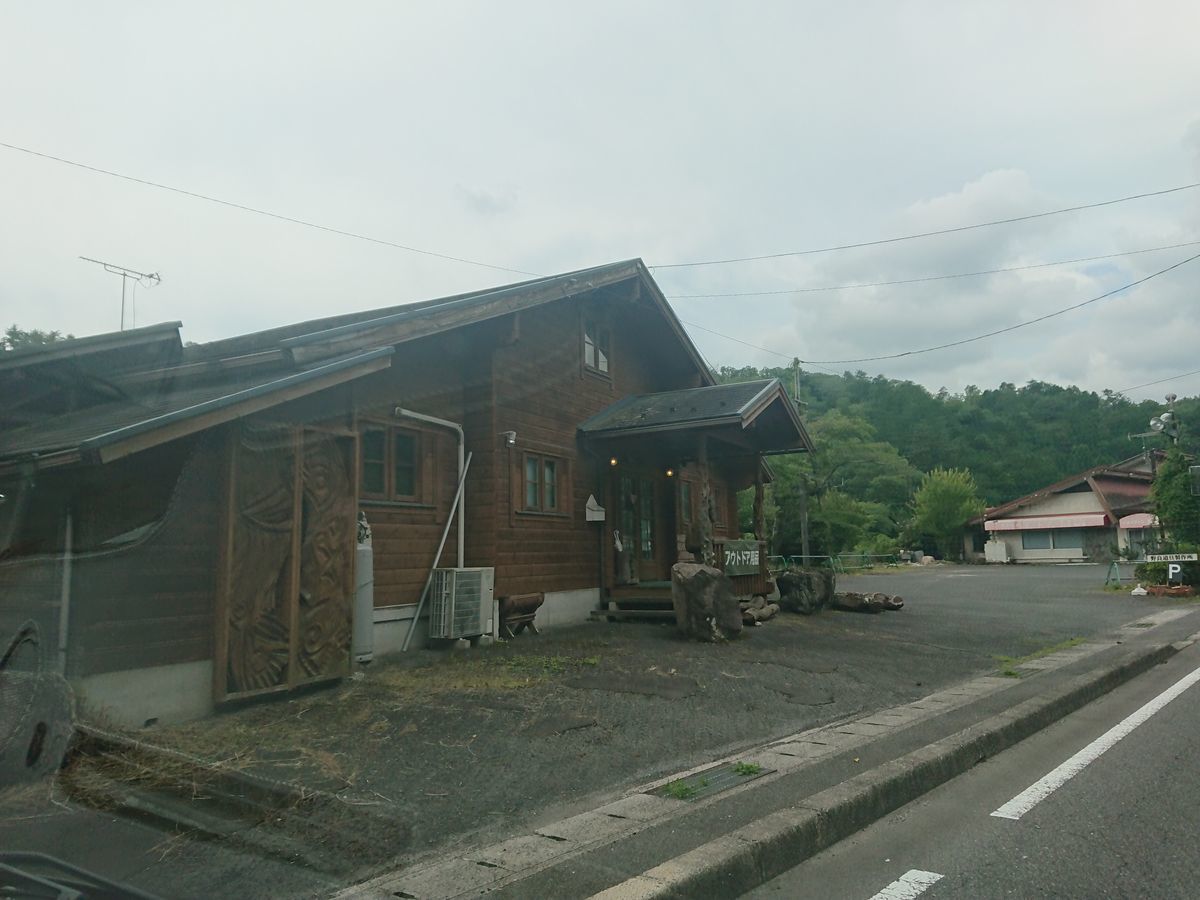 f:id:damtraveller:20210701145048j:plain