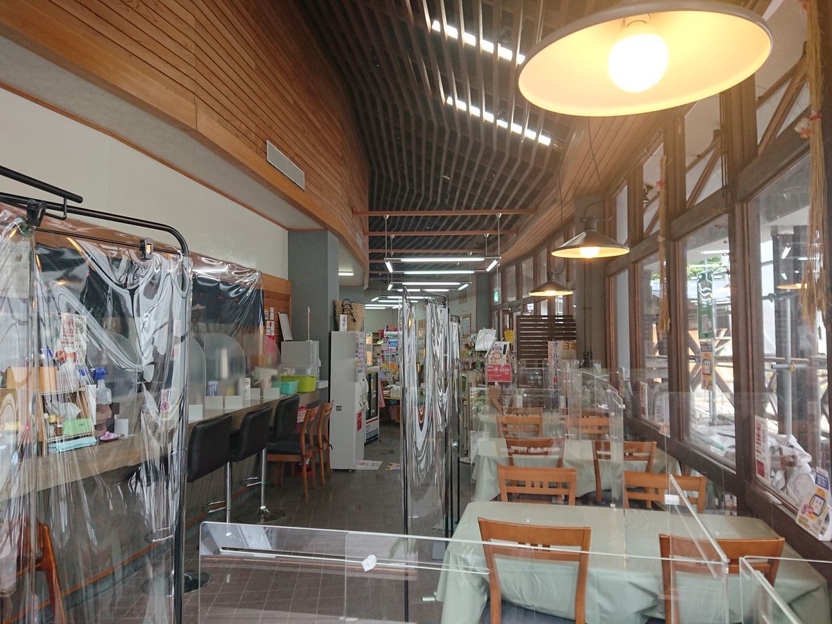 f:id:damtraveller:20210701150702j:plain