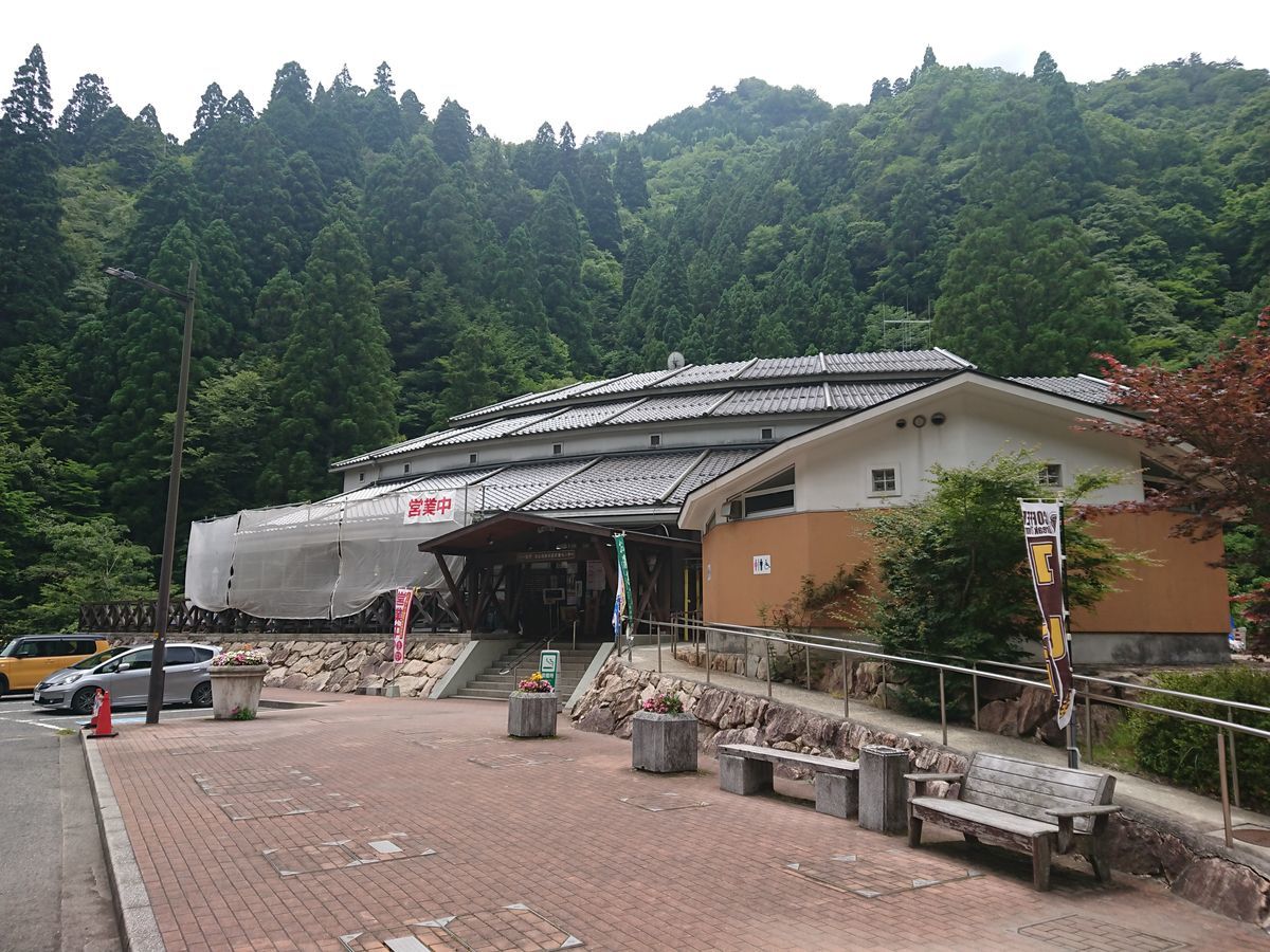 f:id:damtraveller:20210701150948j:plain