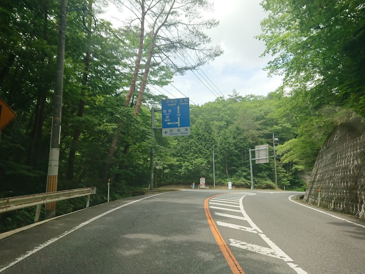 f:id:damtraveller:20210701151415j:plain