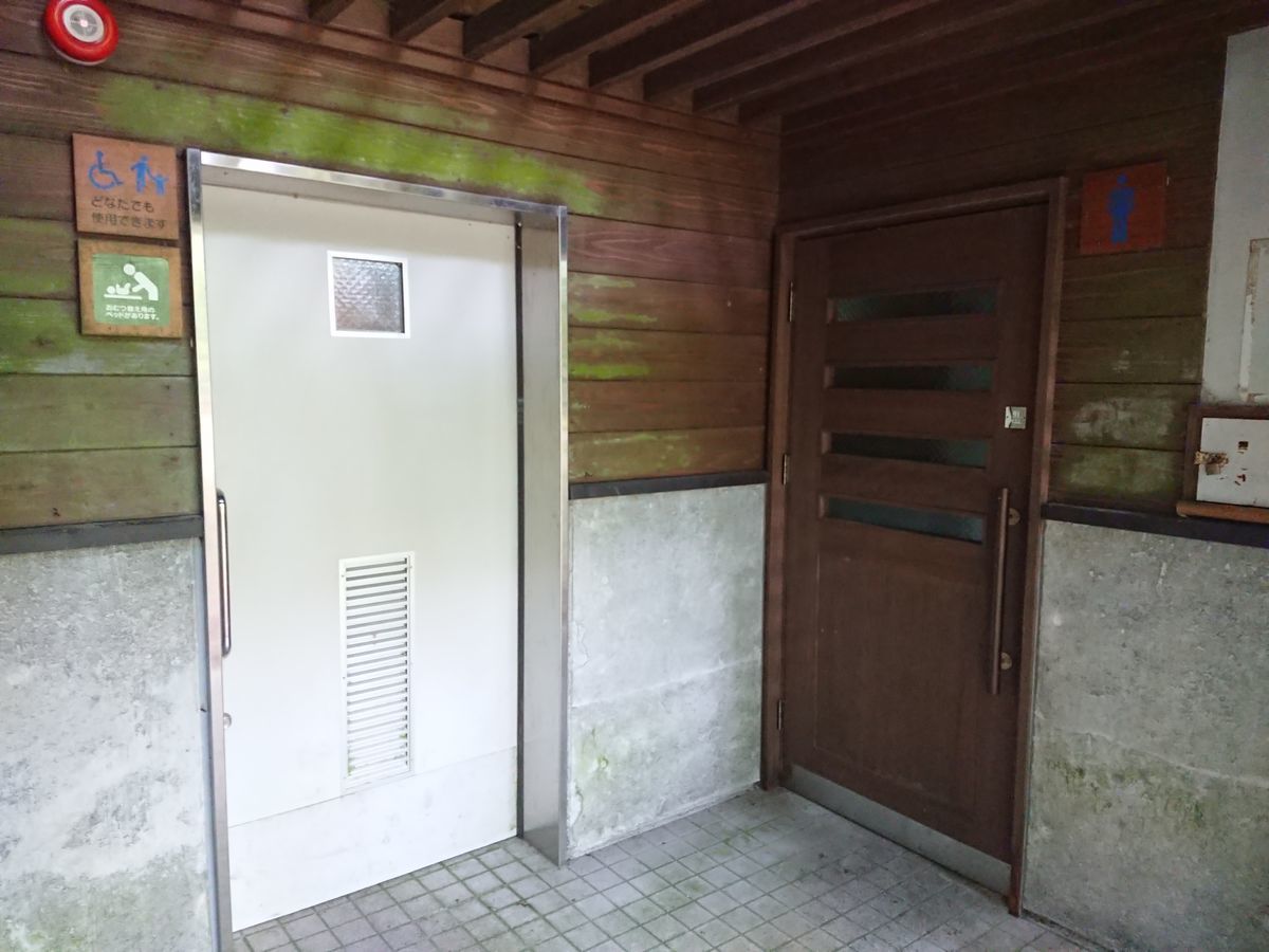 f:id:damtraveller:20210701153217j:plain