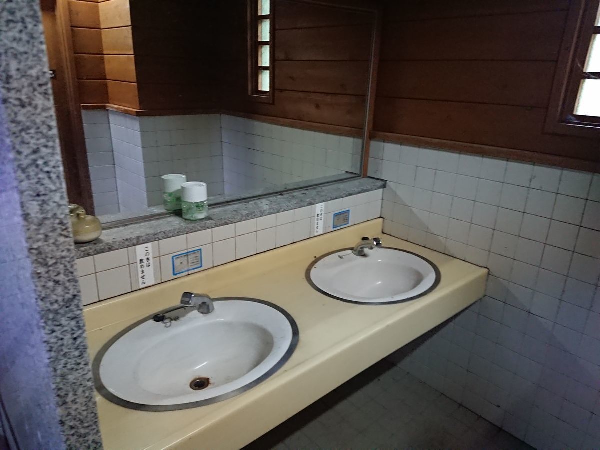 f:id:damtraveller:20210701153222j:plain