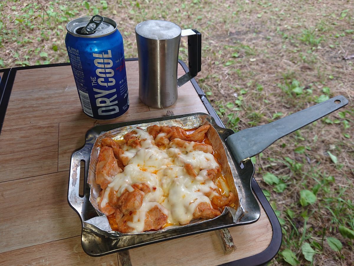 f:id:damtraveller:20210701163503j:plain