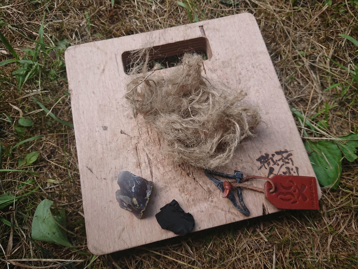 f:id:damtraveller:20210701184513j:plain