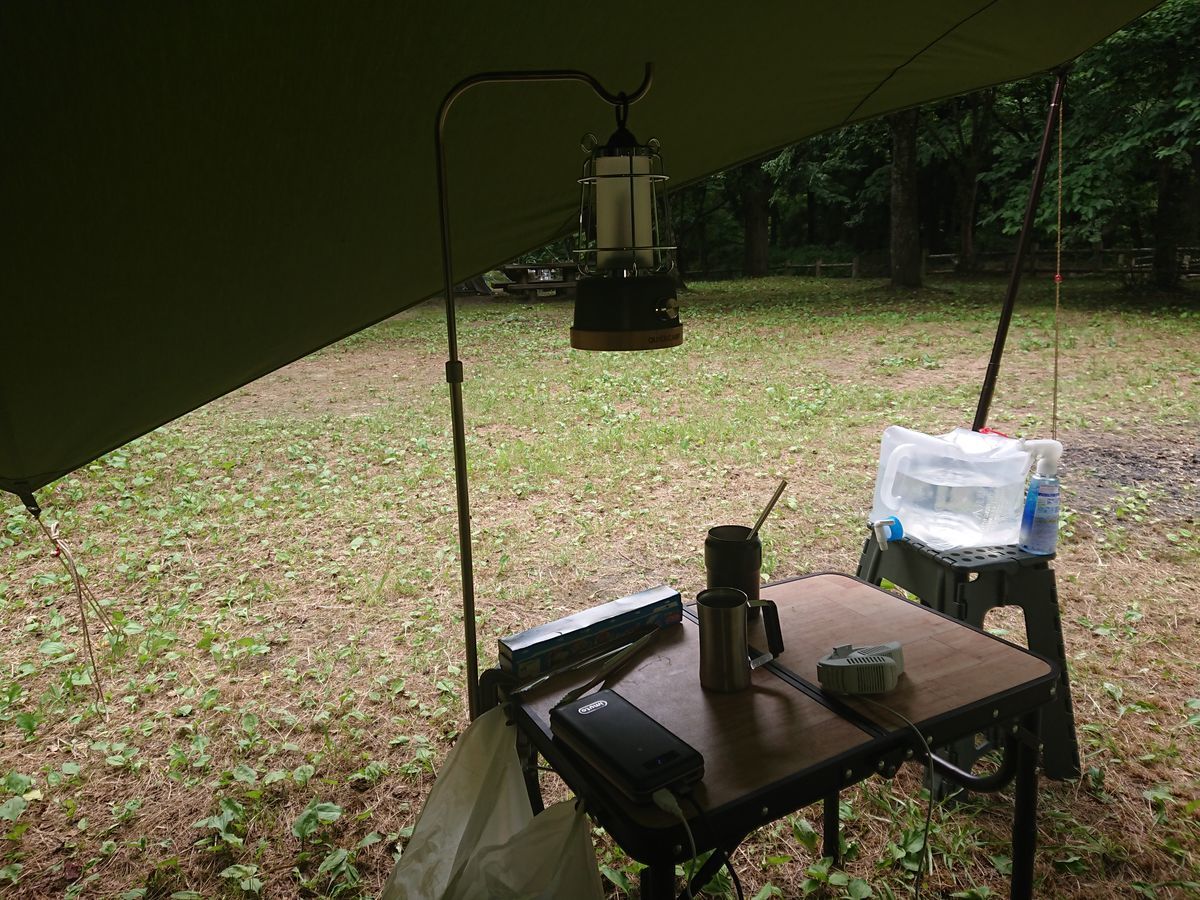 f:id:damtraveller:20210701184906j:plain