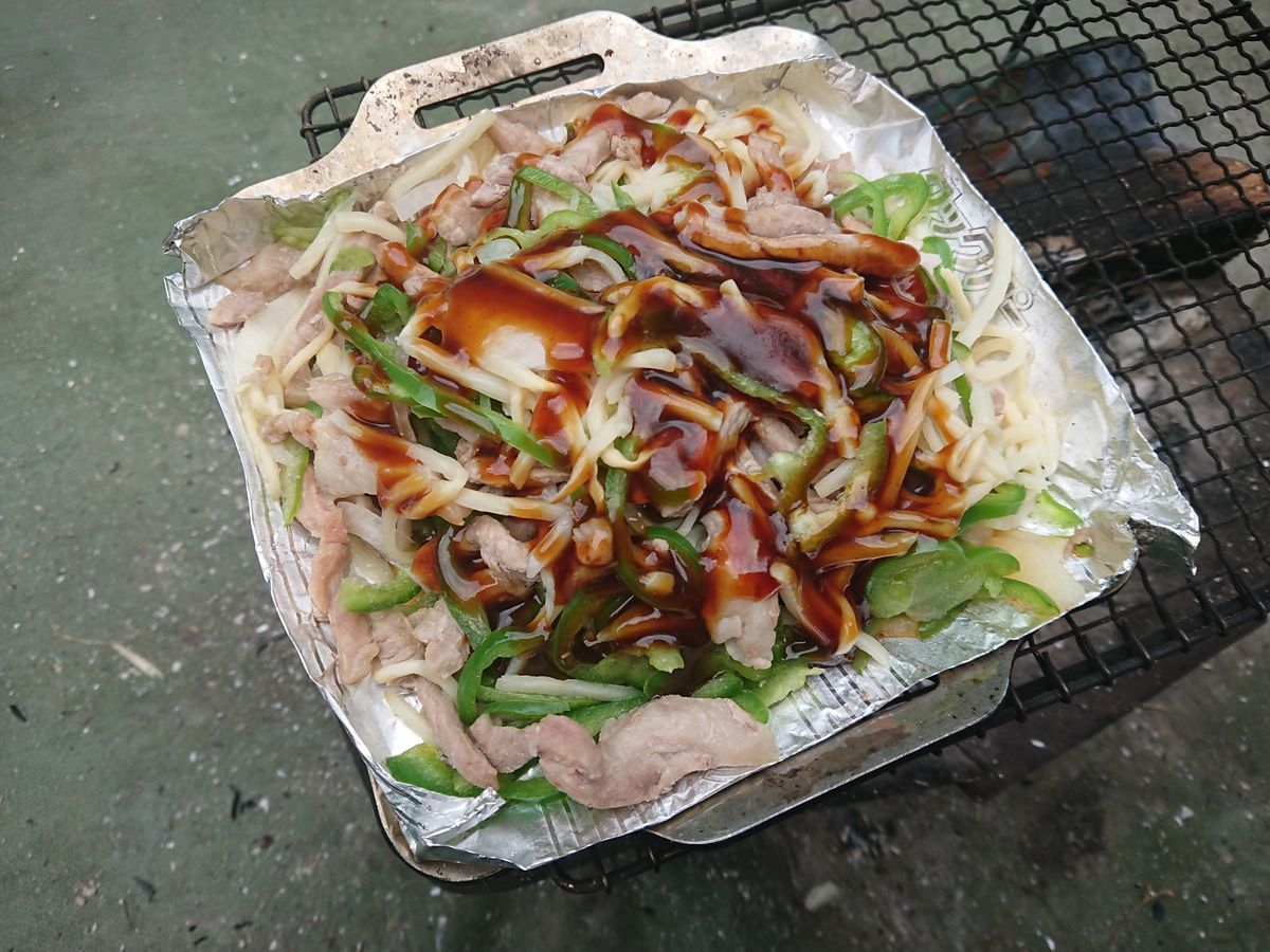 f:id:damtraveller:20210701191608j:plain