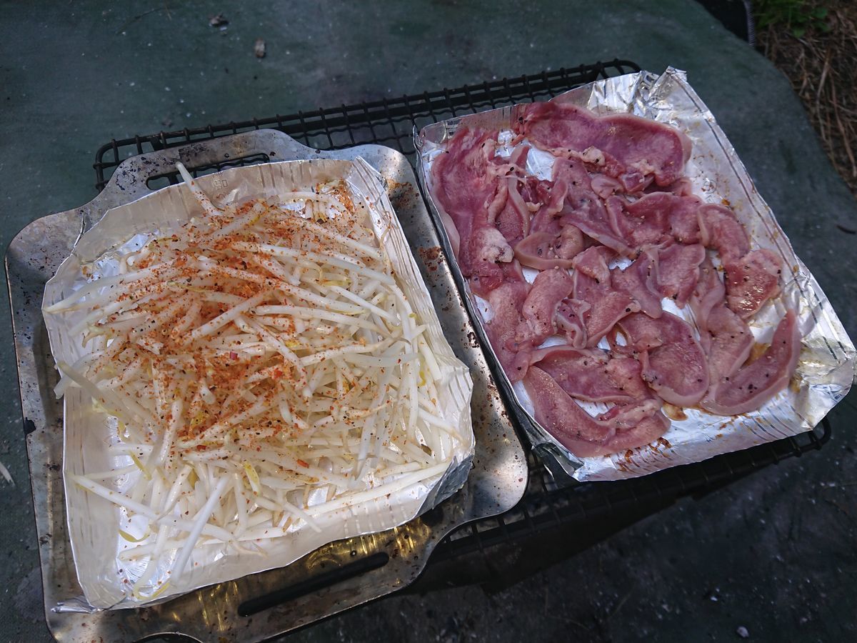 f:id:damtraveller:20210701192221j:plain