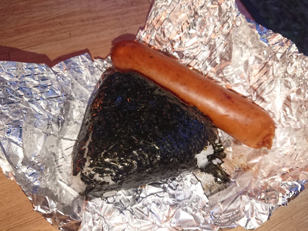 f:id:damtraveller:20210701192942j:plain