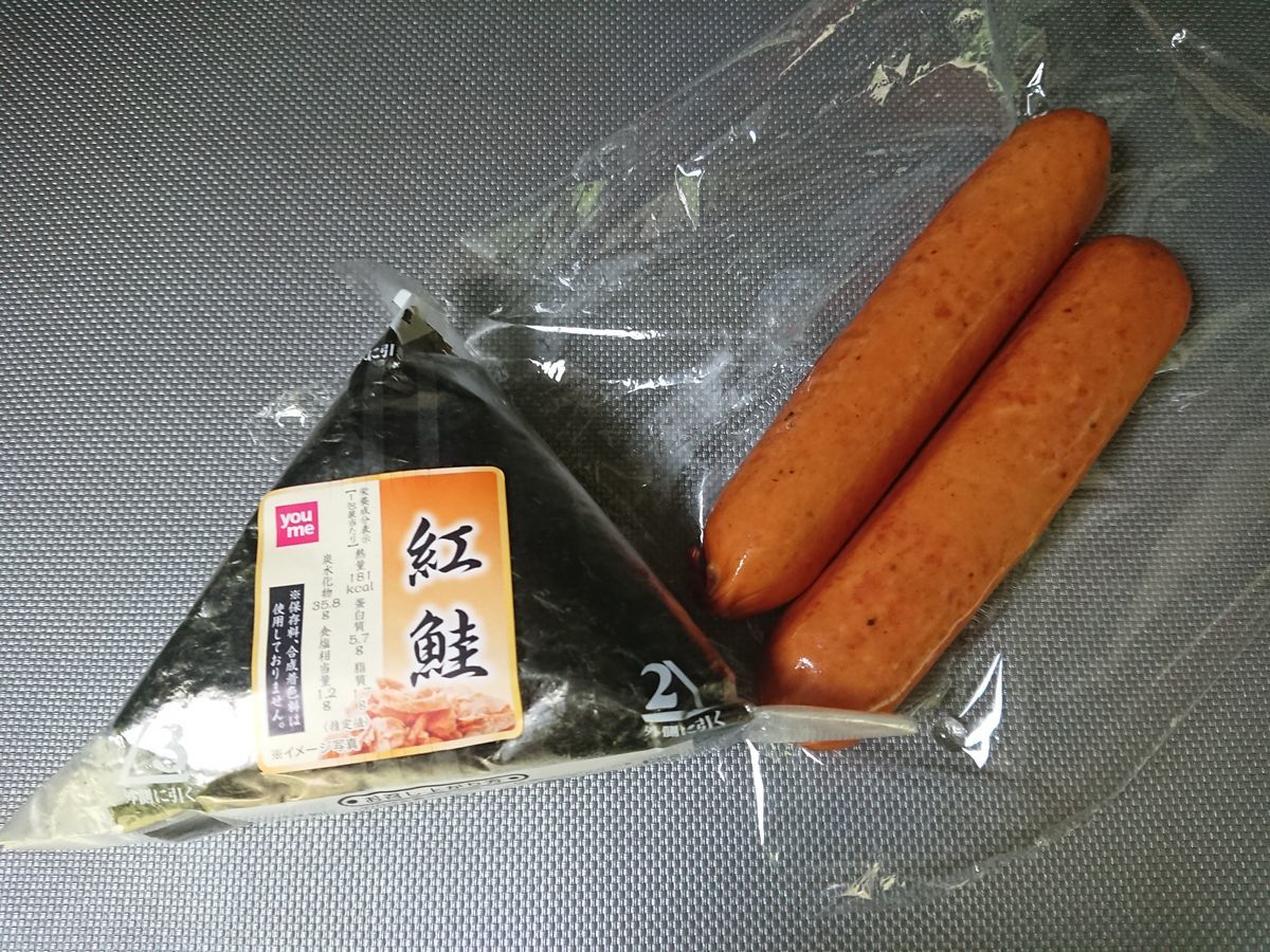 f:id:damtraveller:20210701205446j:plain