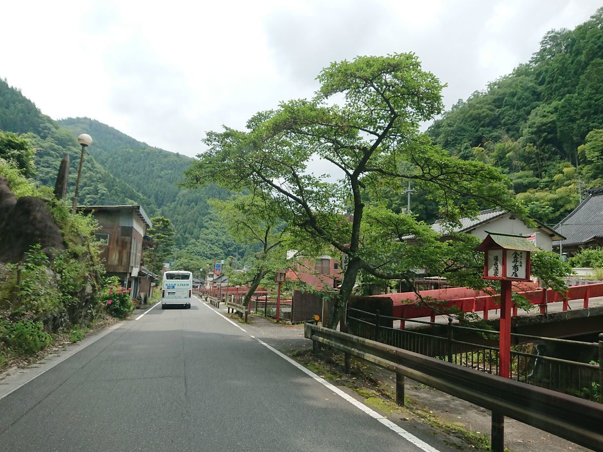 f:id:damtraveller:20210701211735j:plain