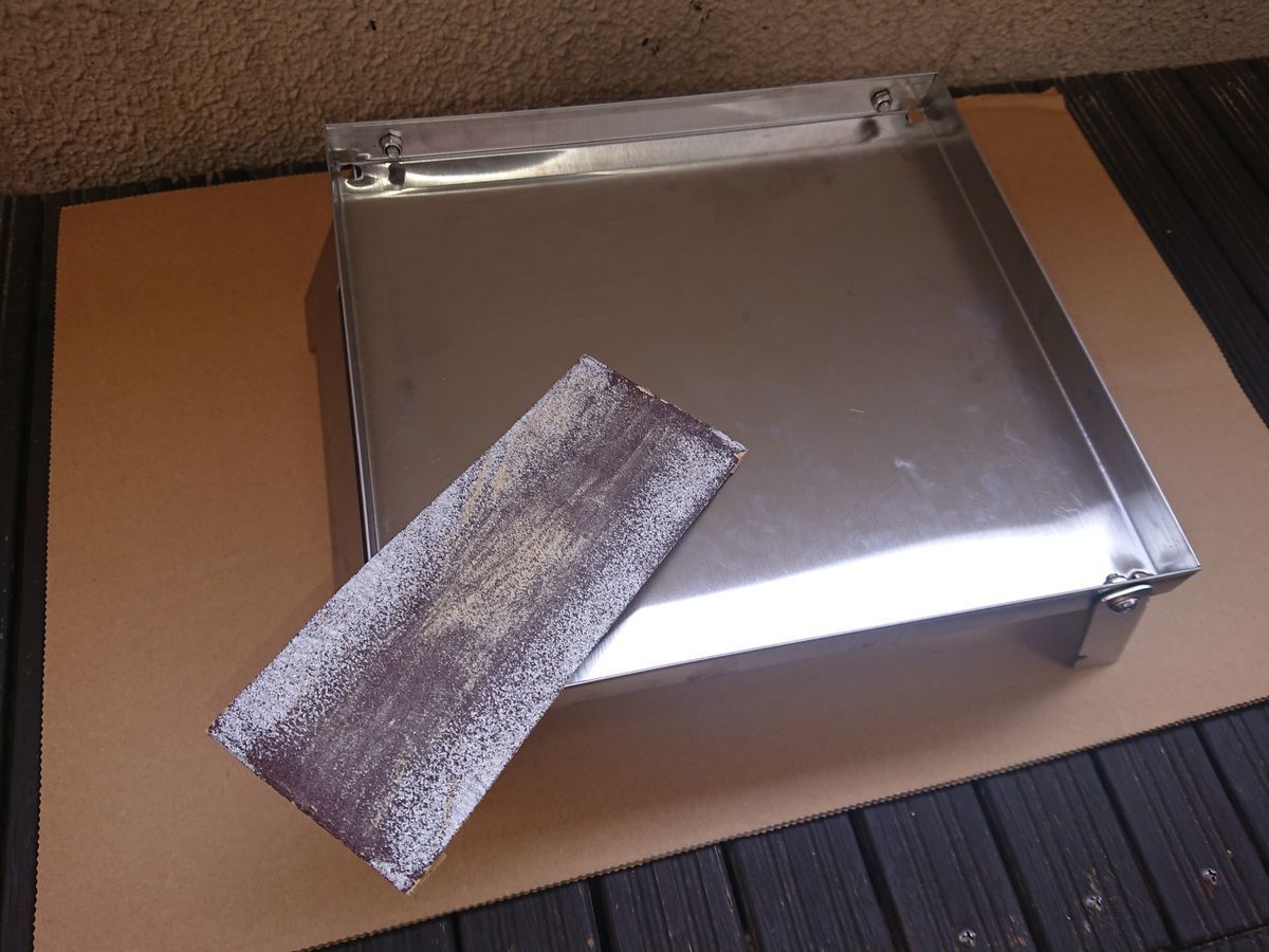 f:id:damtraveller:20210823184004j:plain