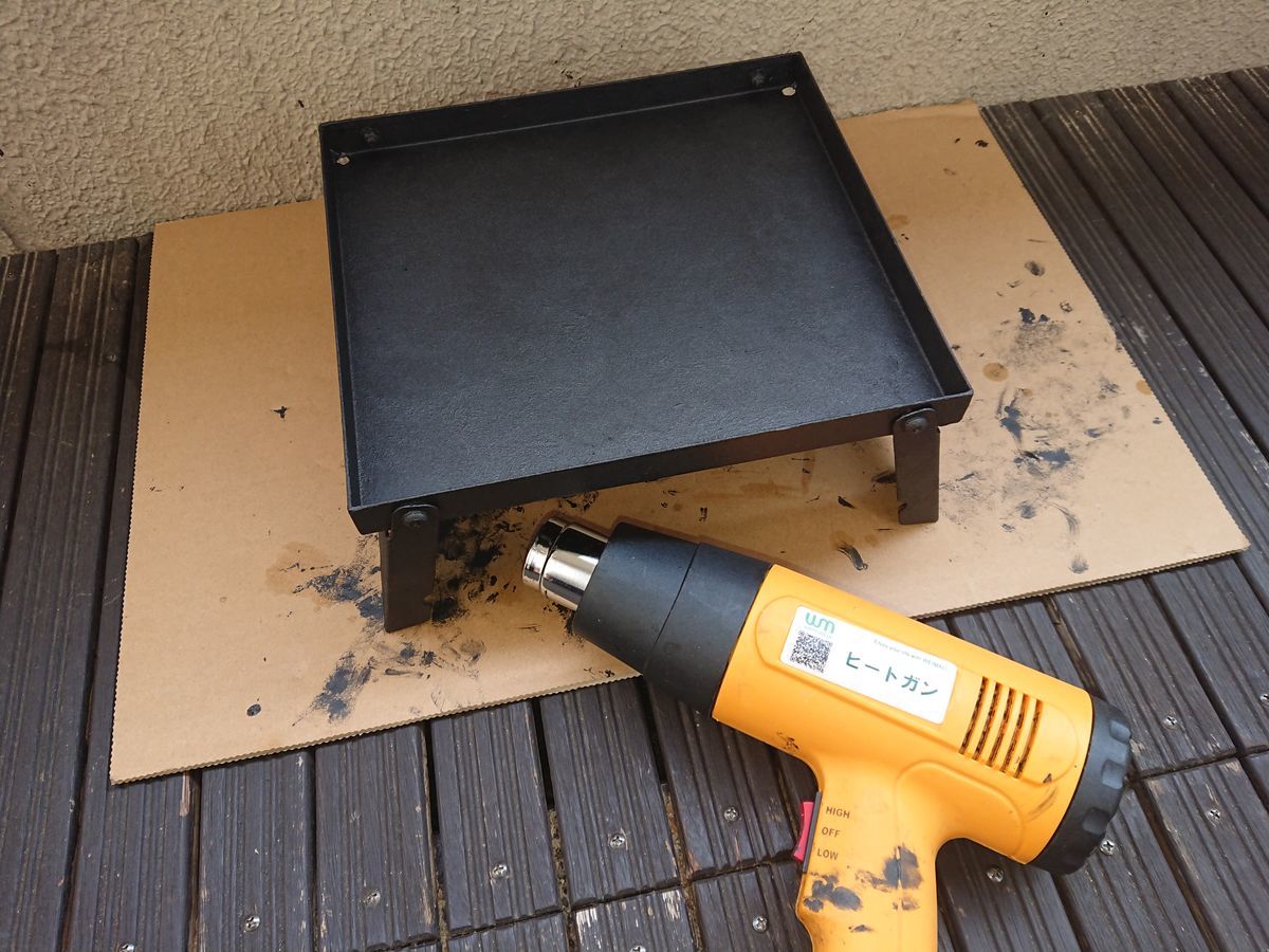 f:id:damtraveller:20210823184833j:plain