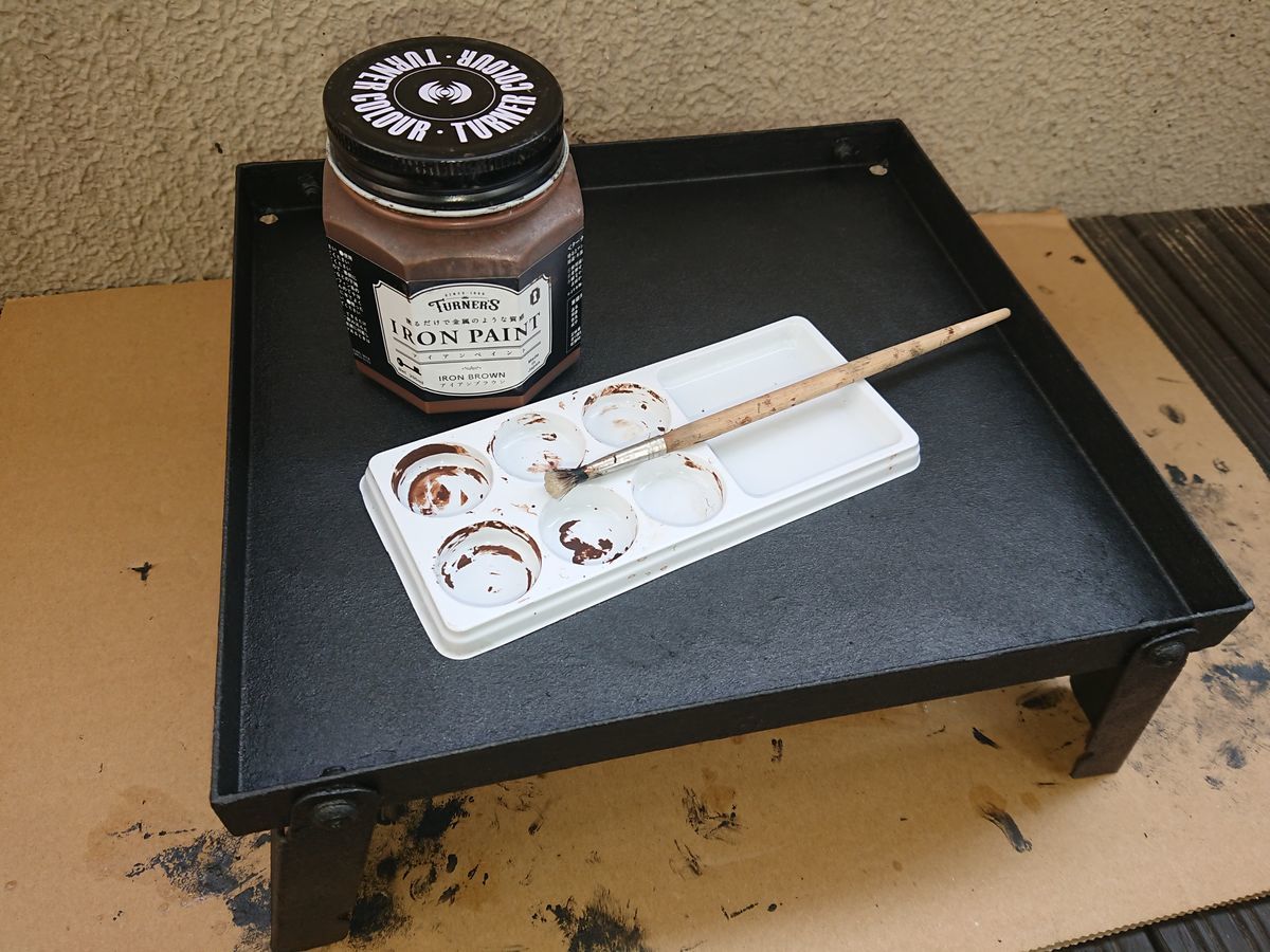 f:id:damtraveller:20210823185220j:plain