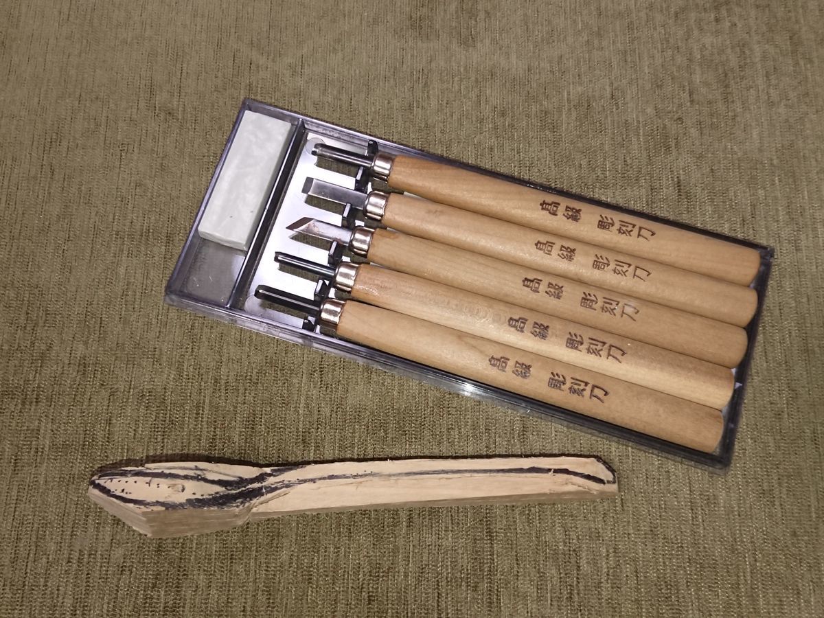 f:id:damtraveller:20210906203628j:plain