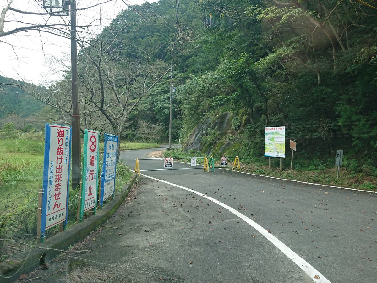 f:id:damtraveller:20211011210616j:plain