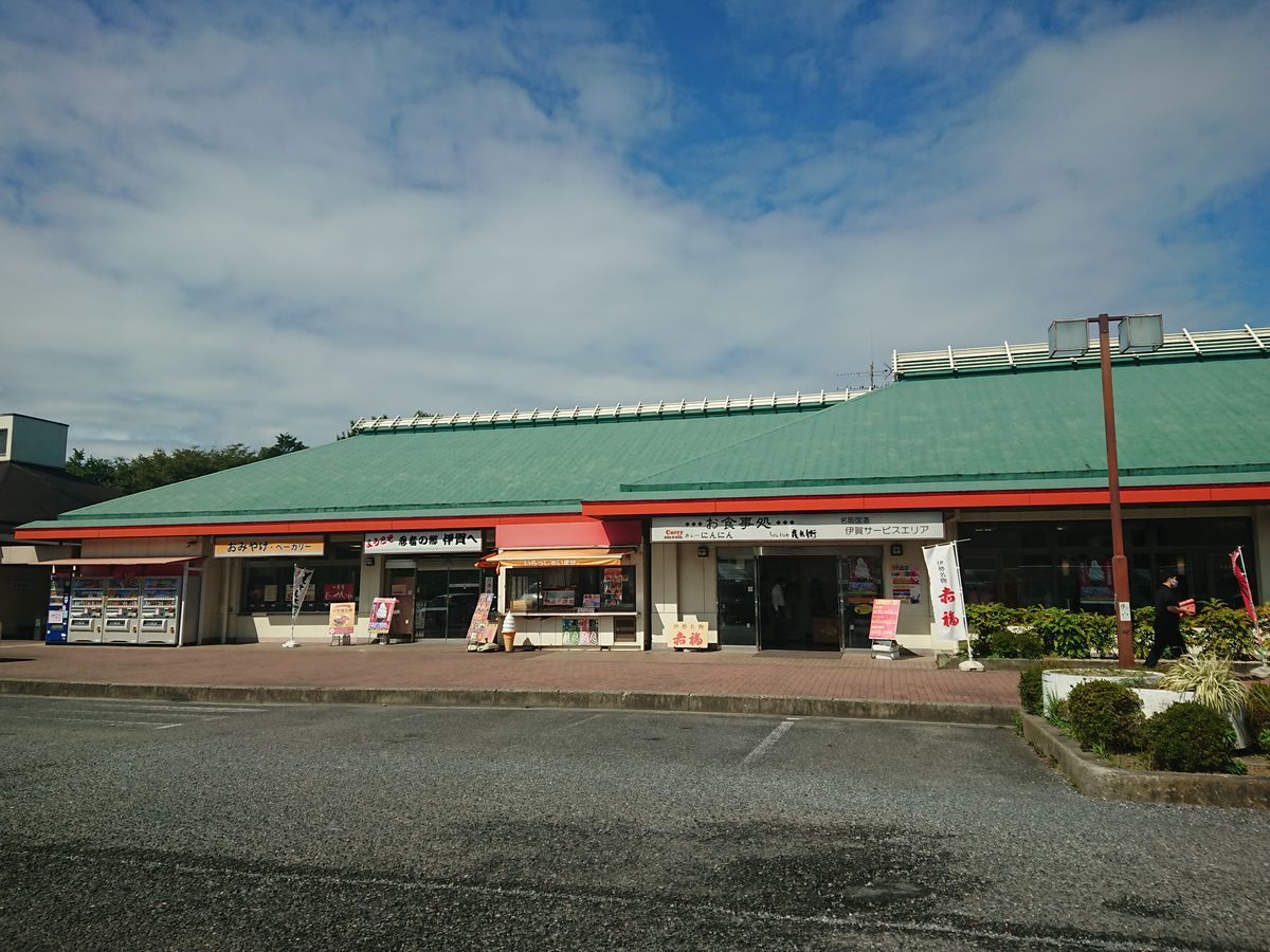 f:id:damtraveller:20211011210839j:plain