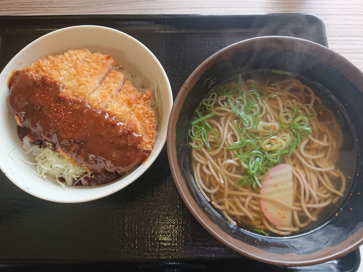 f:id:damtraveller:20211011210931j:plain