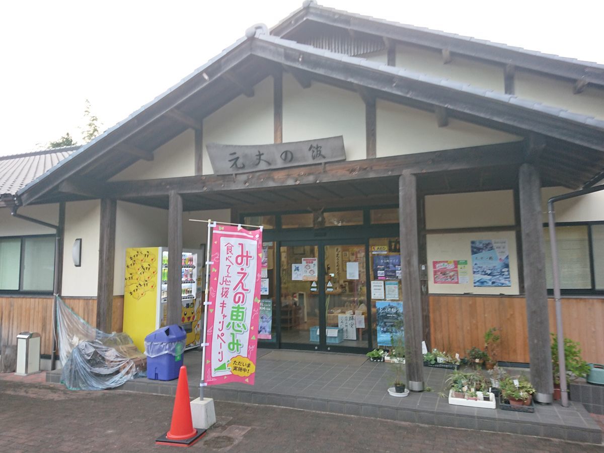 f:id:damtraveller:20211011221804j:plain