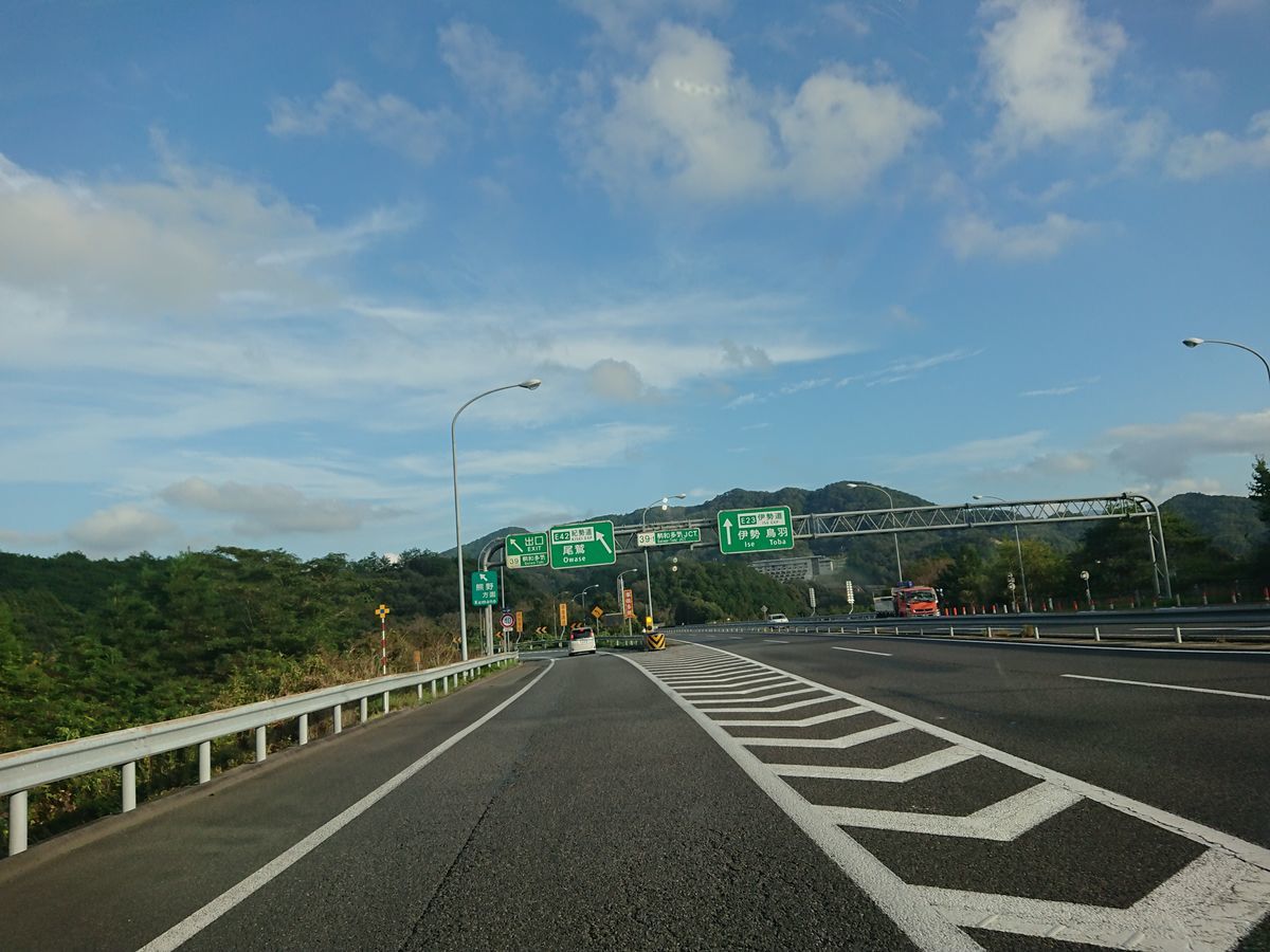 f:id:damtraveller:20211011224830j:plain