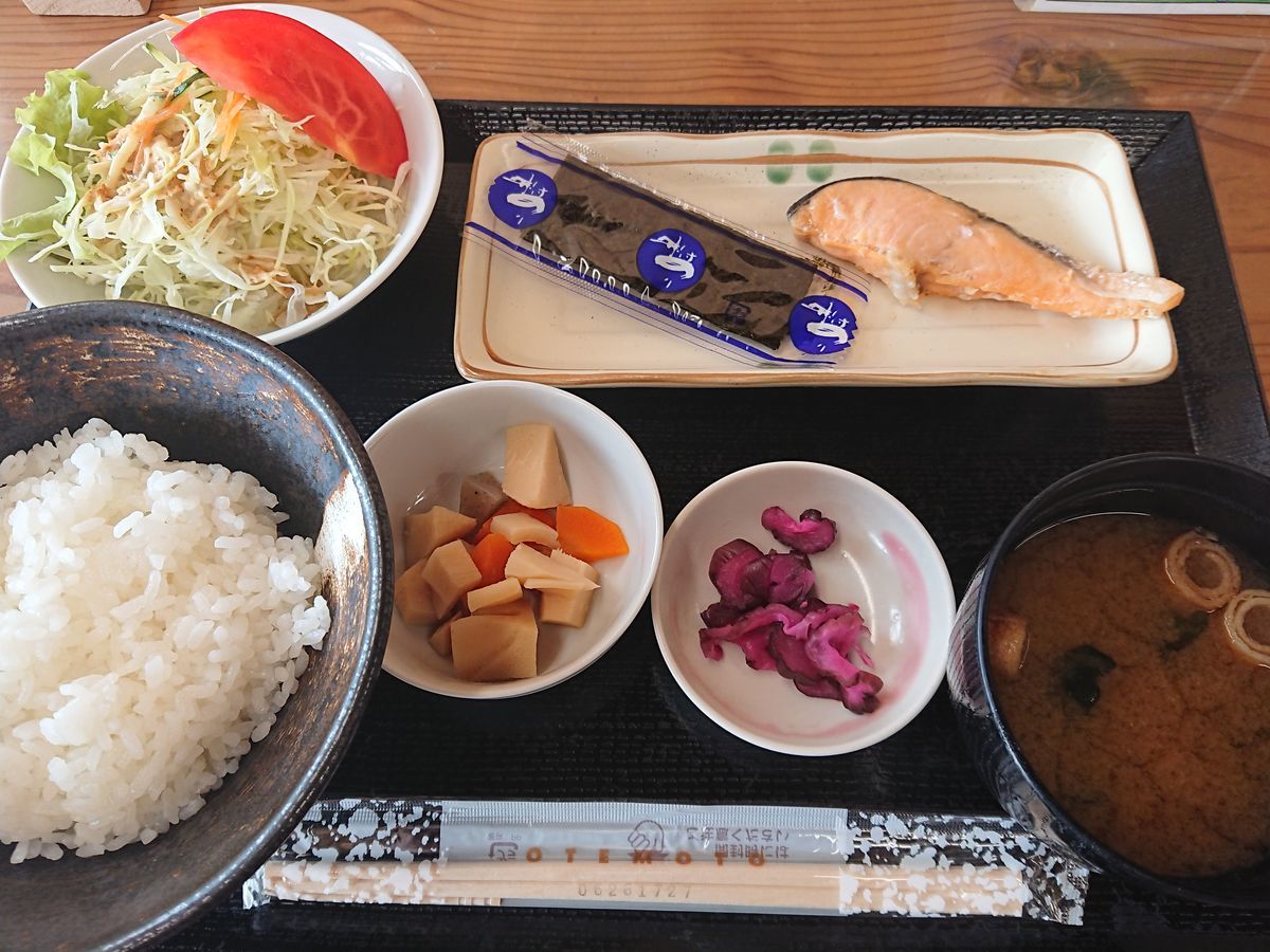 f:id:damtraveller:20211013125418j:plain