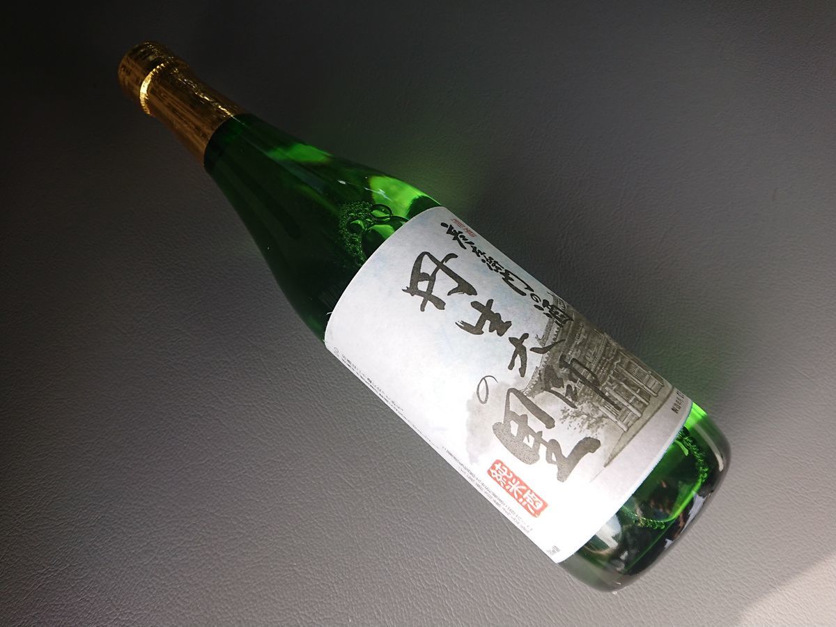 f:id:damtraveller:20211013125609j:plain