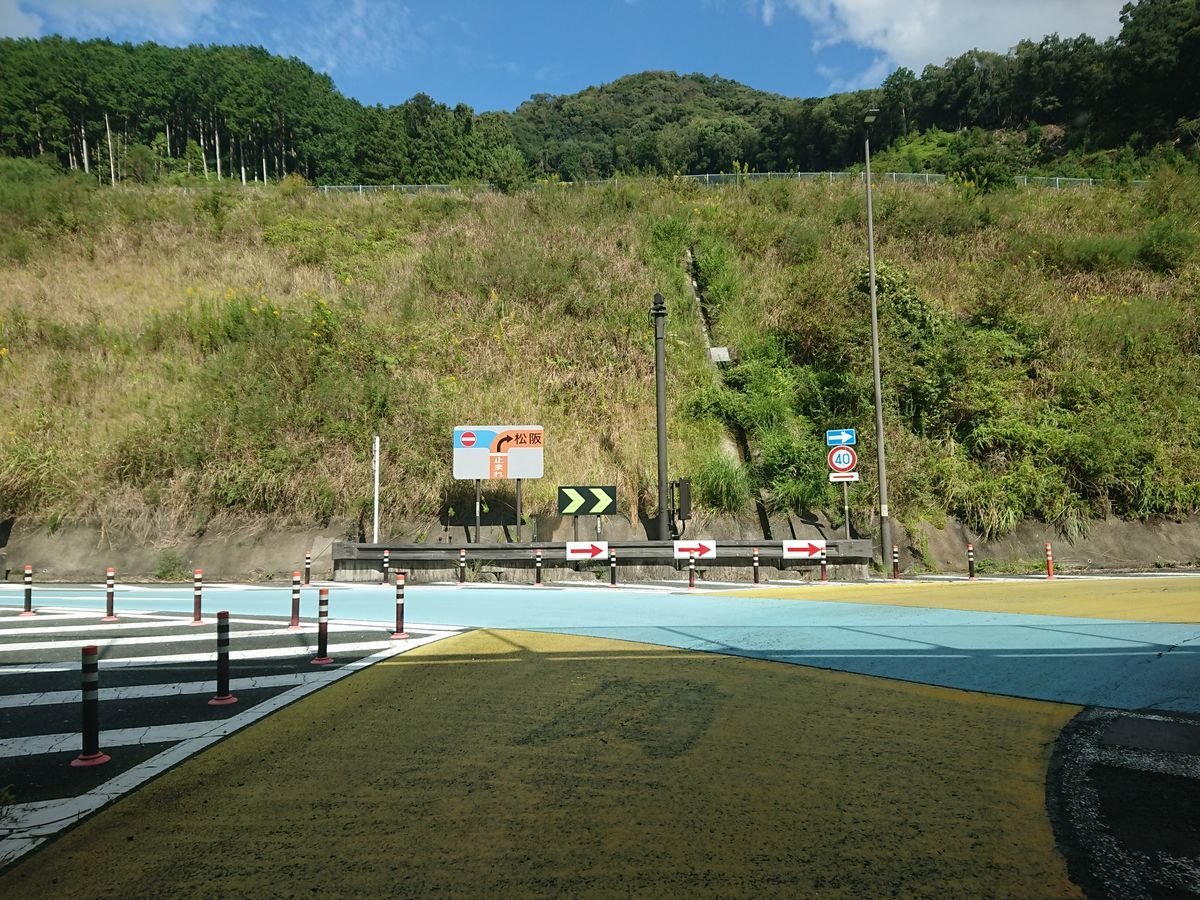 f:id:damtraveller:20211013132352j:plain