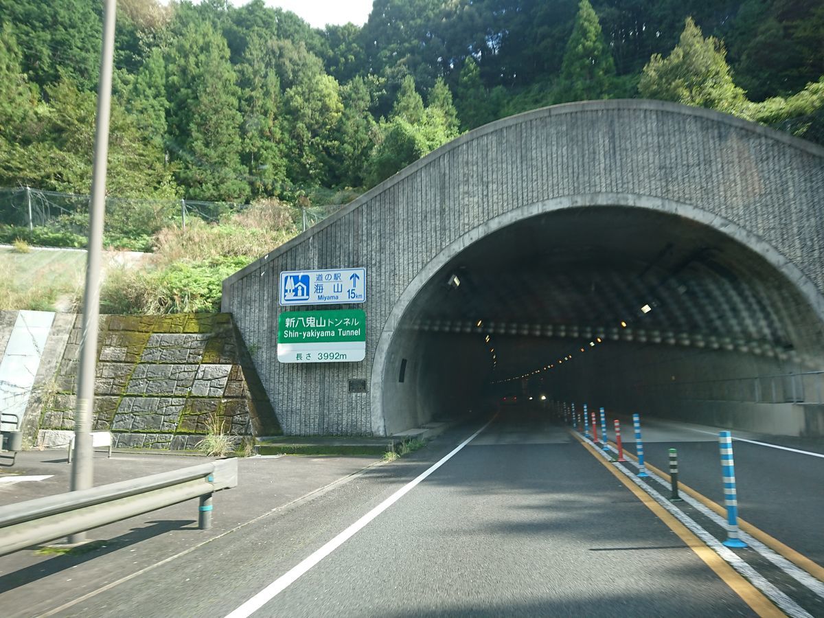 f:id:damtraveller:20211013132414j:plain