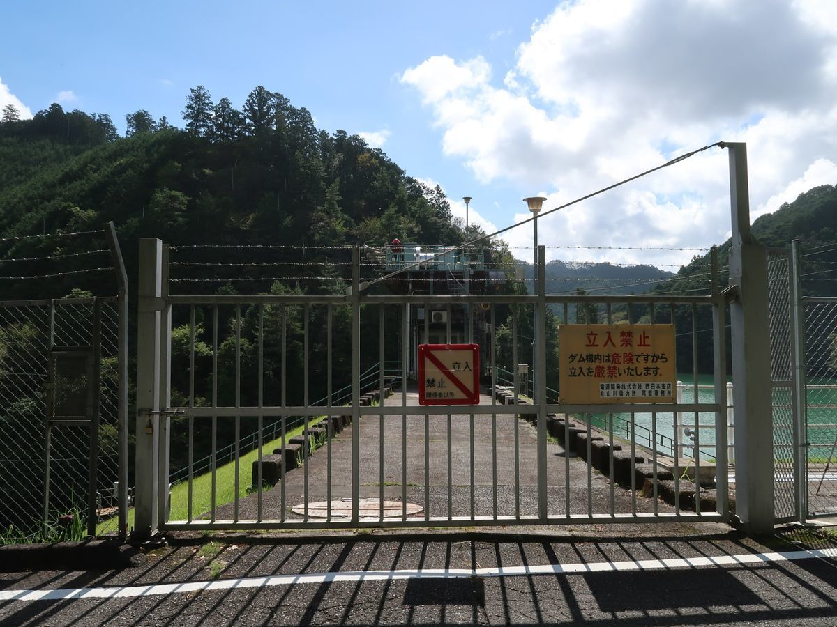 f:id:damtraveller:20211013133422j:plain