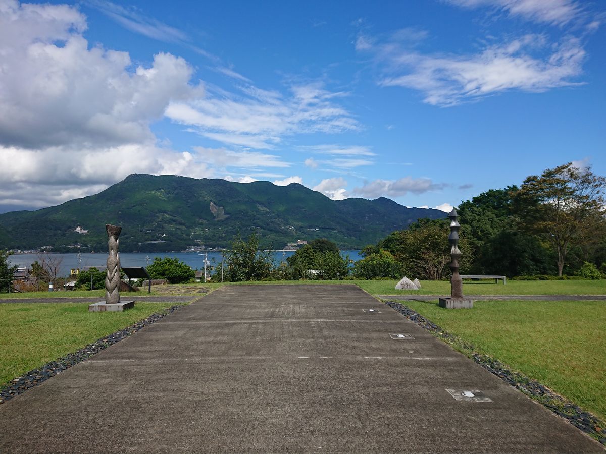 f:id:damtraveller:20211013140229j:plain