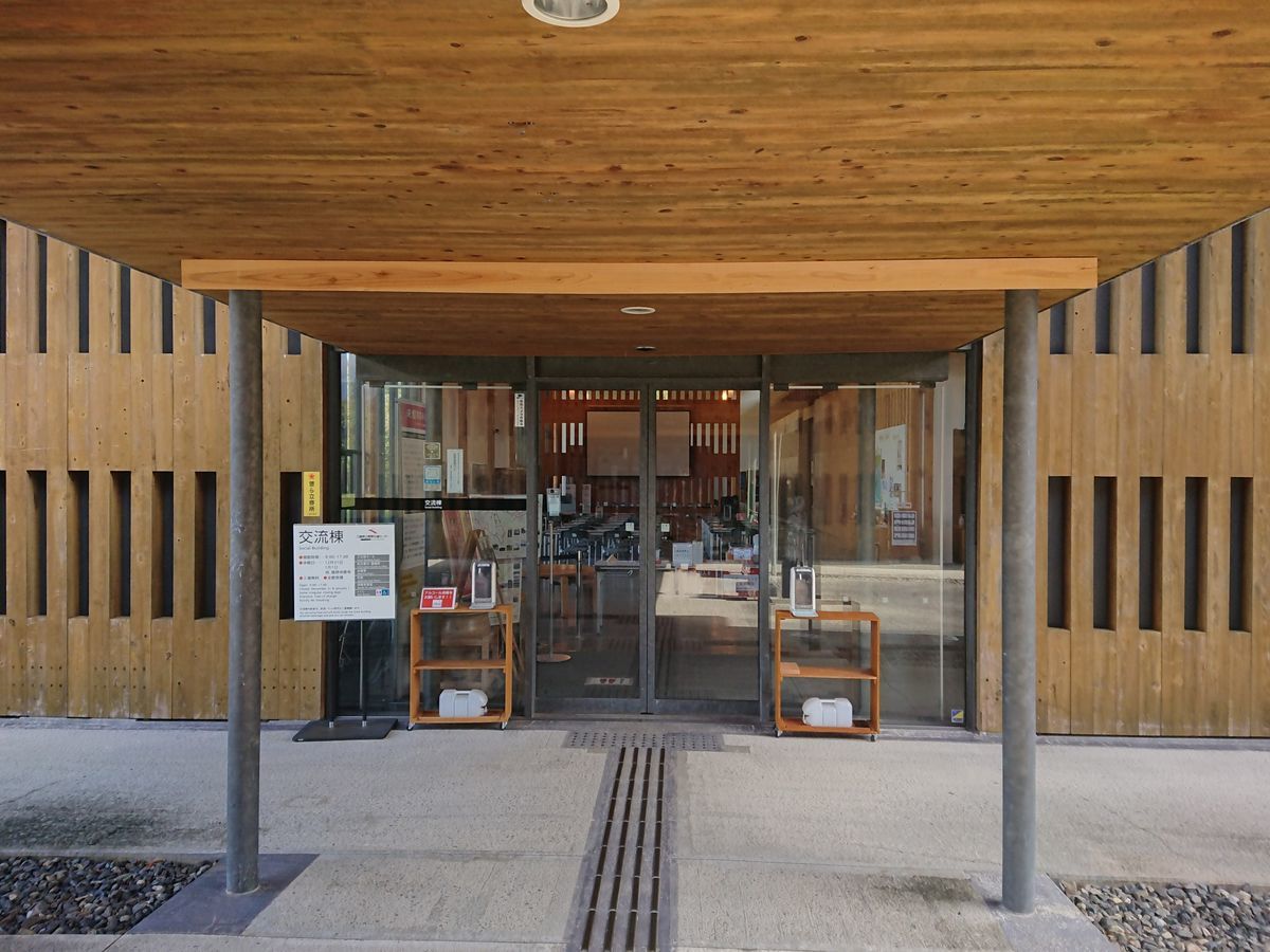 f:id:damtraveller:20211013140741j:plain