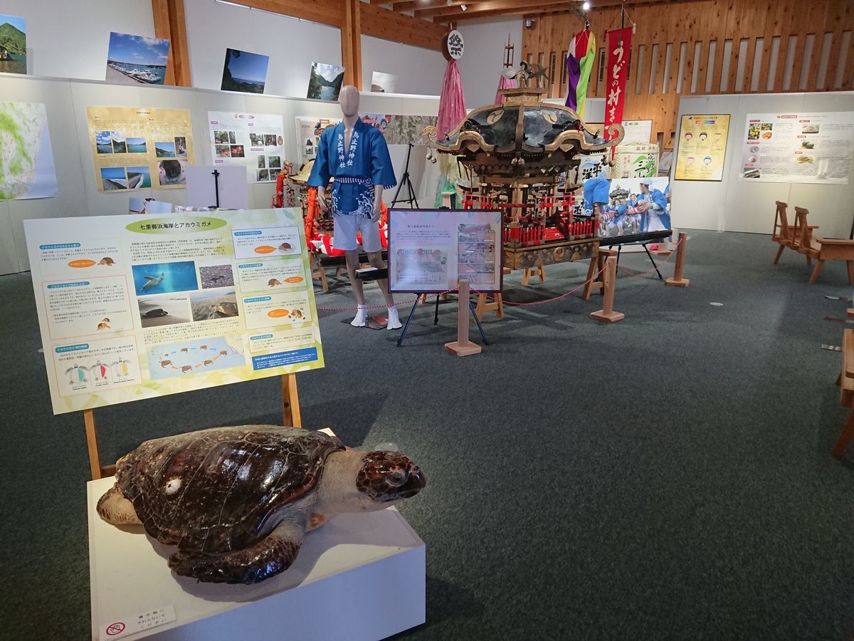 f:id:damtraveller:20211013141252j:plain