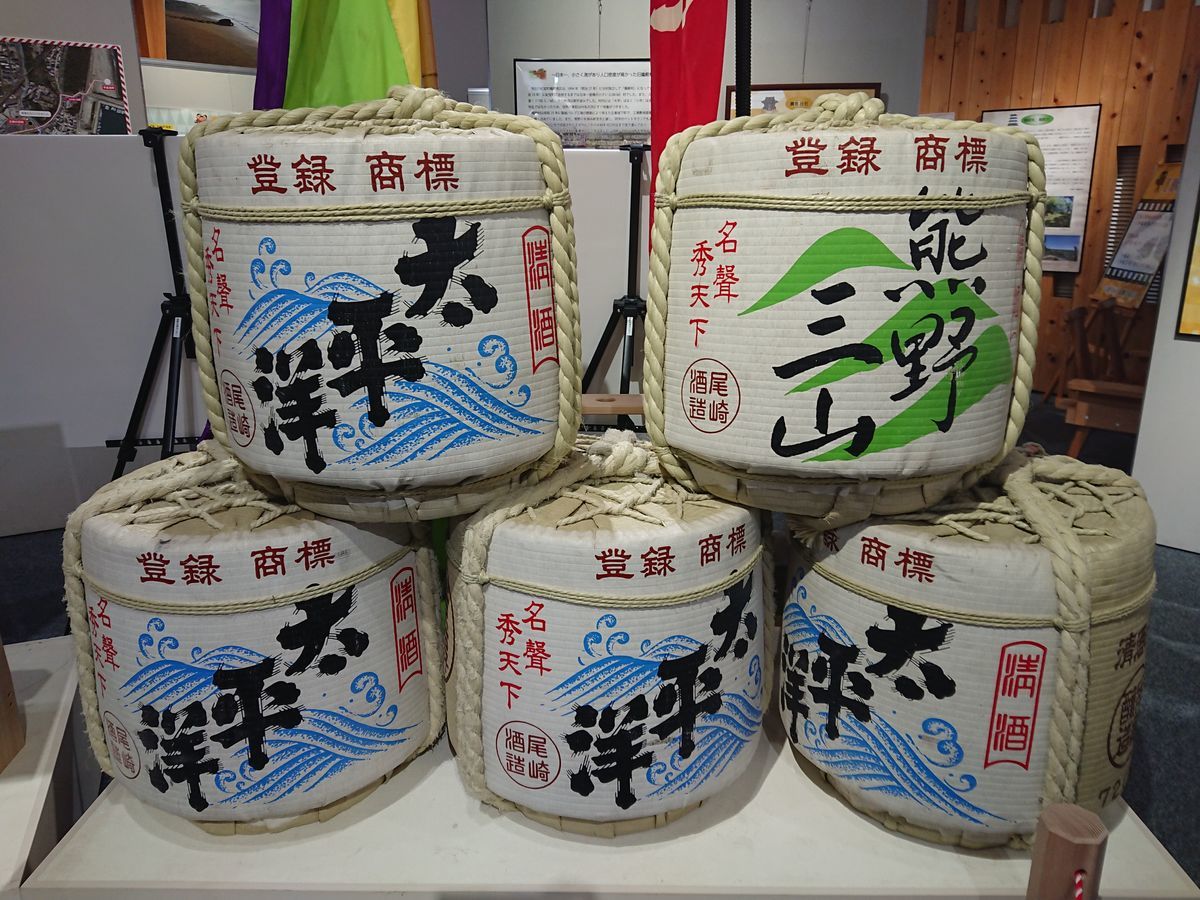 f:id:damtraveller:20211013141256j:plain