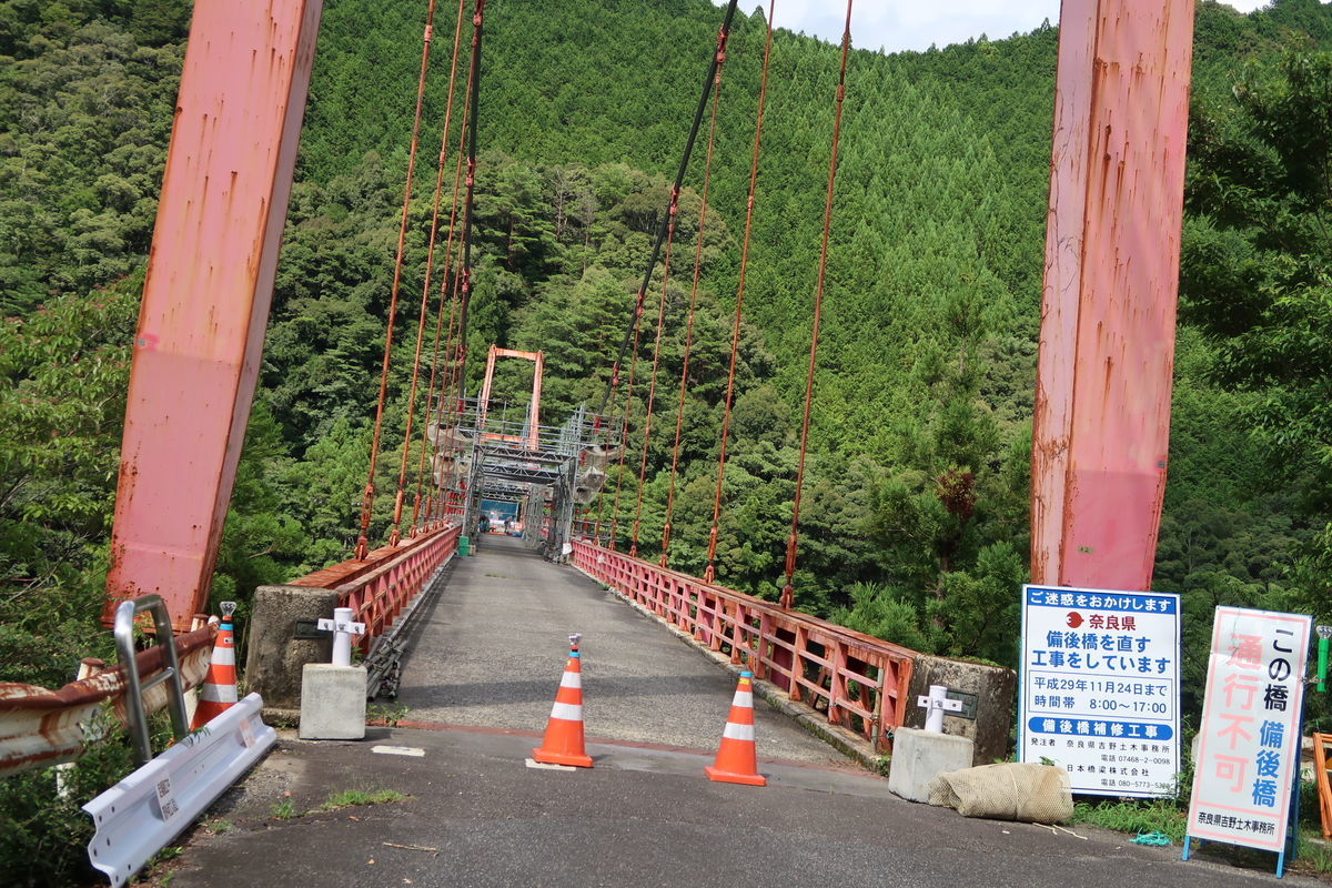 f:id:damtraveller:20211013142222j:plain