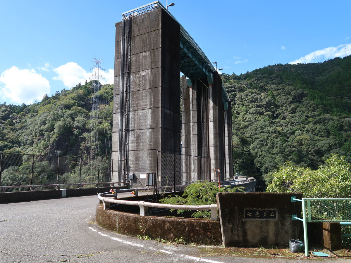 f:id:damtraveller:20211013143741j:plain