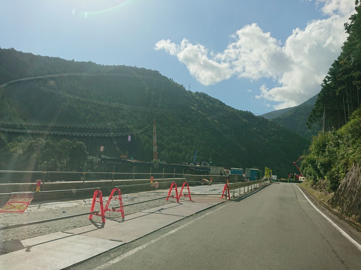 f:id:damtraveller:20211013150937j:plain