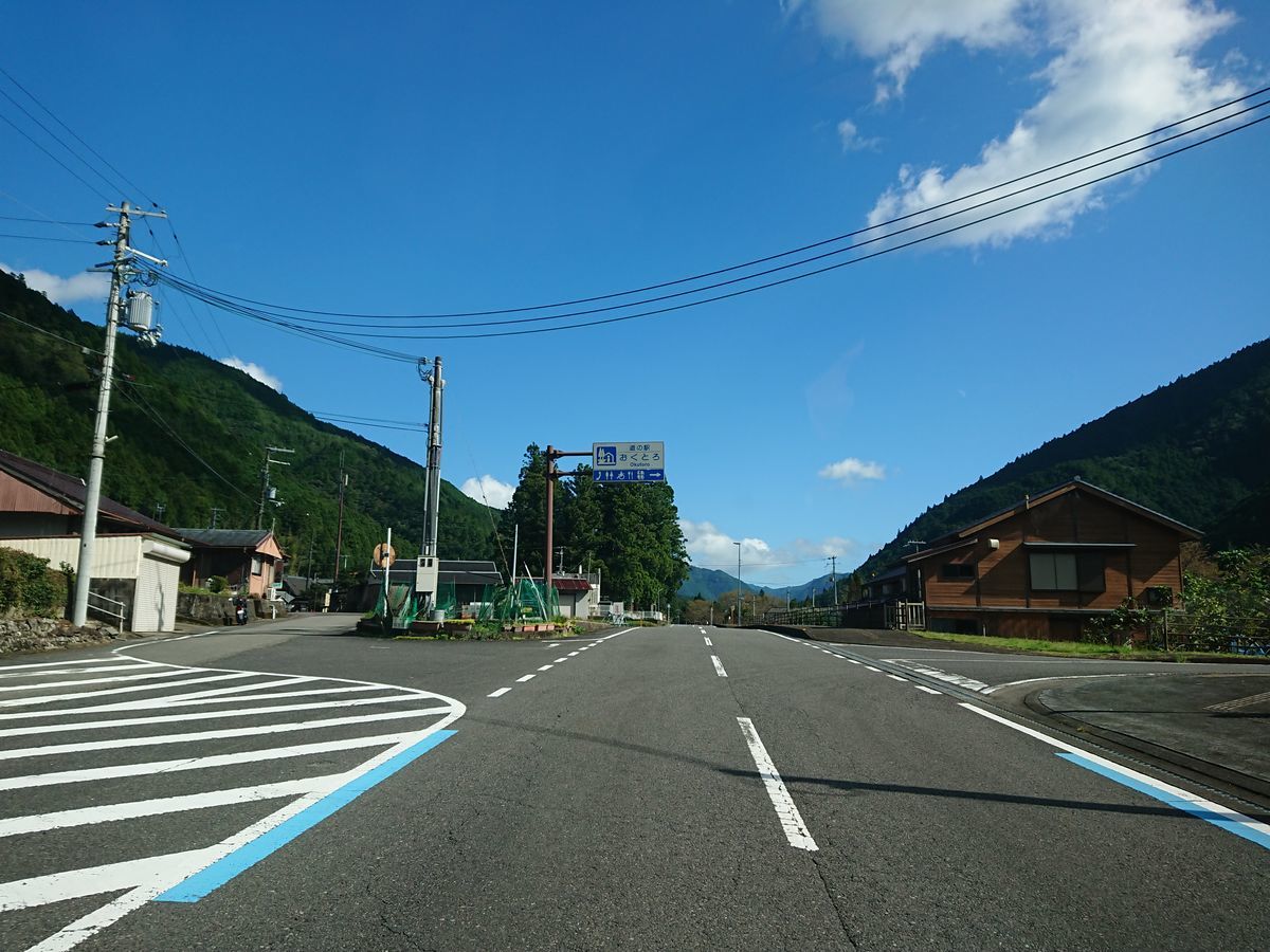 f:id:damtraveller:20211013151928j:plain