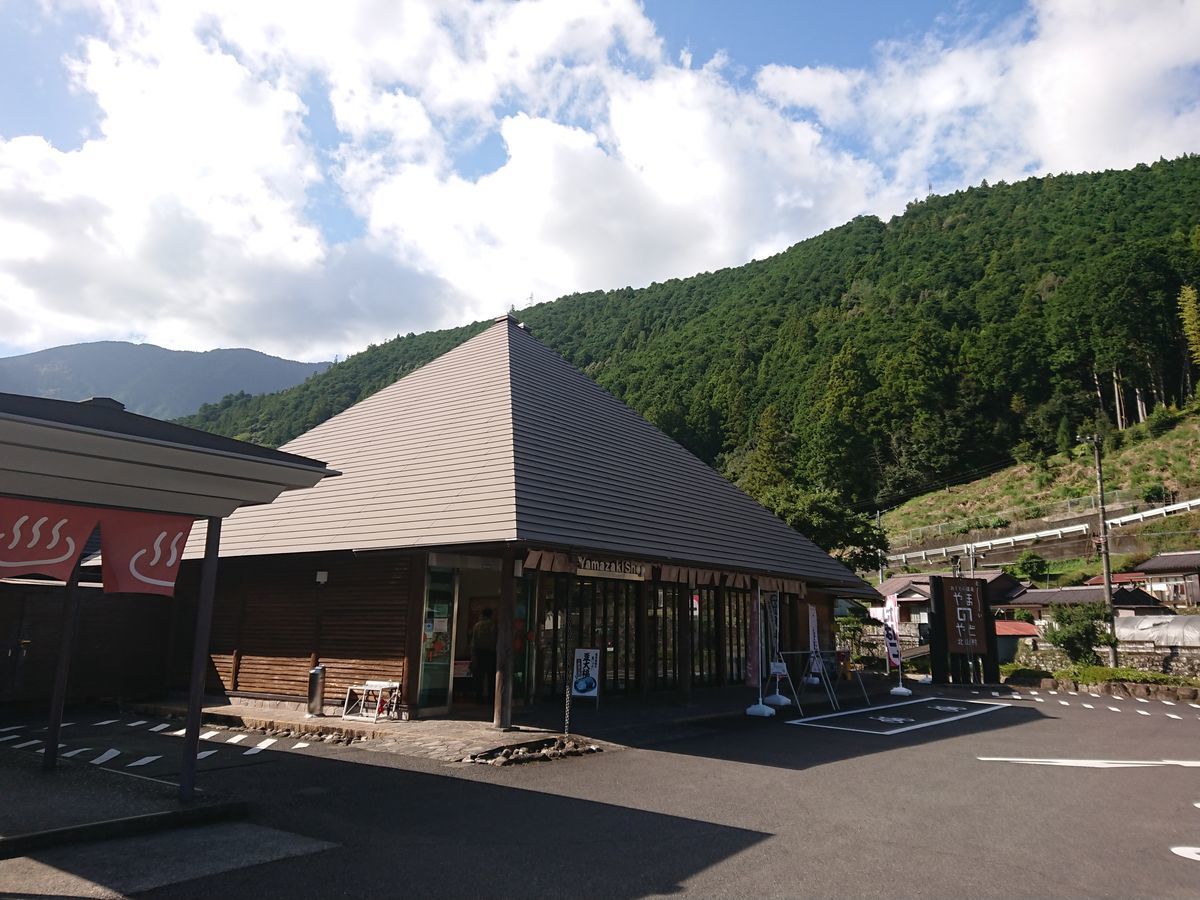 f:id:damtraveller:20211013152040j:plain