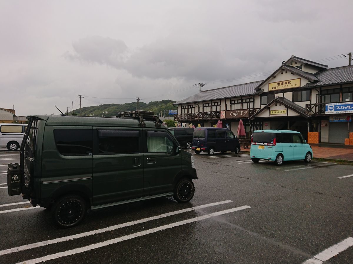 f:id:damtraveller:20211017204908j:plain