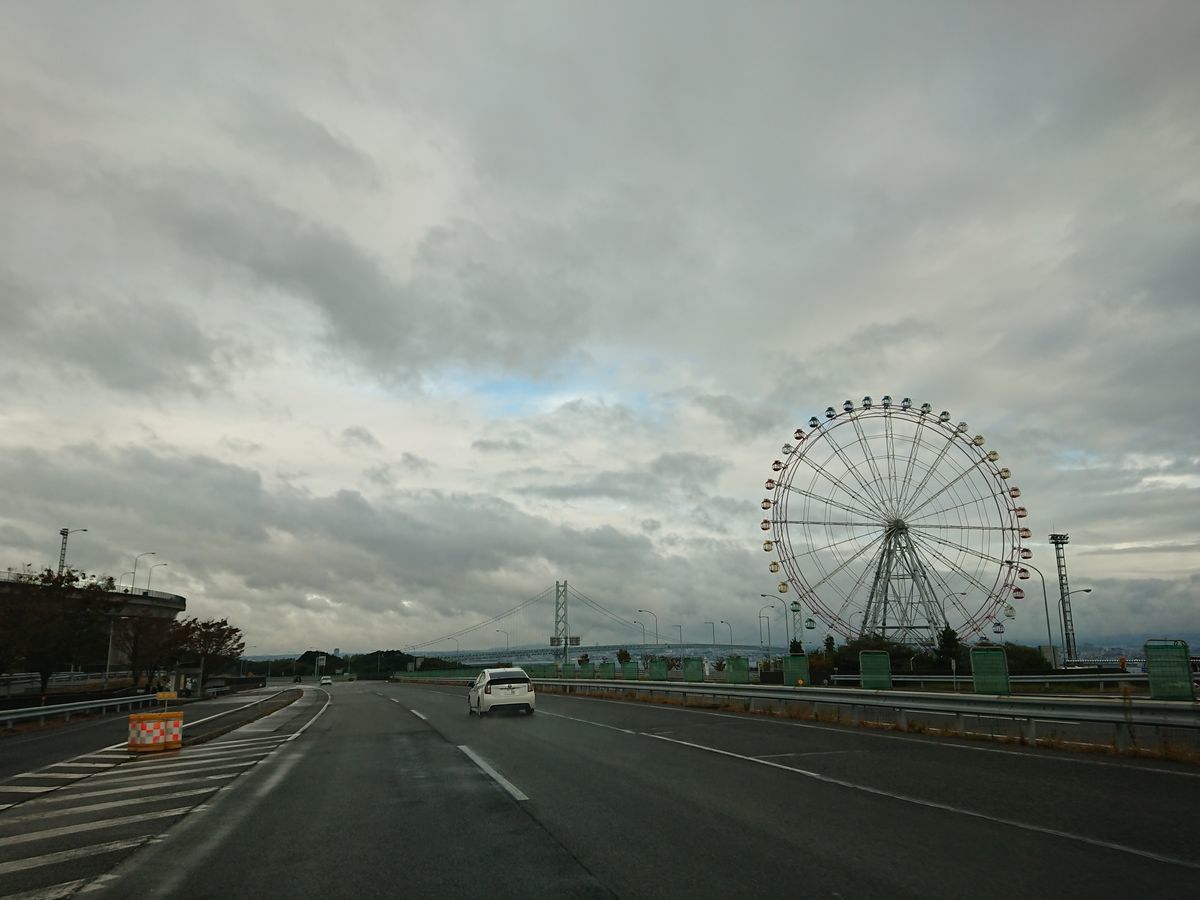 f:id:damtraveller:20211017205322j:plain