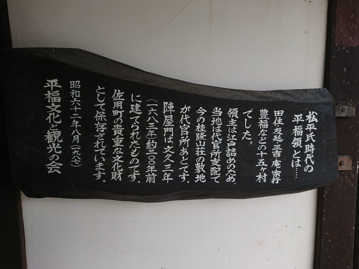 f:id:damtraveller:20211017210554j:plain