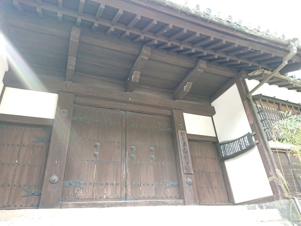 f:id:damtraveller:20211017210602j:plain