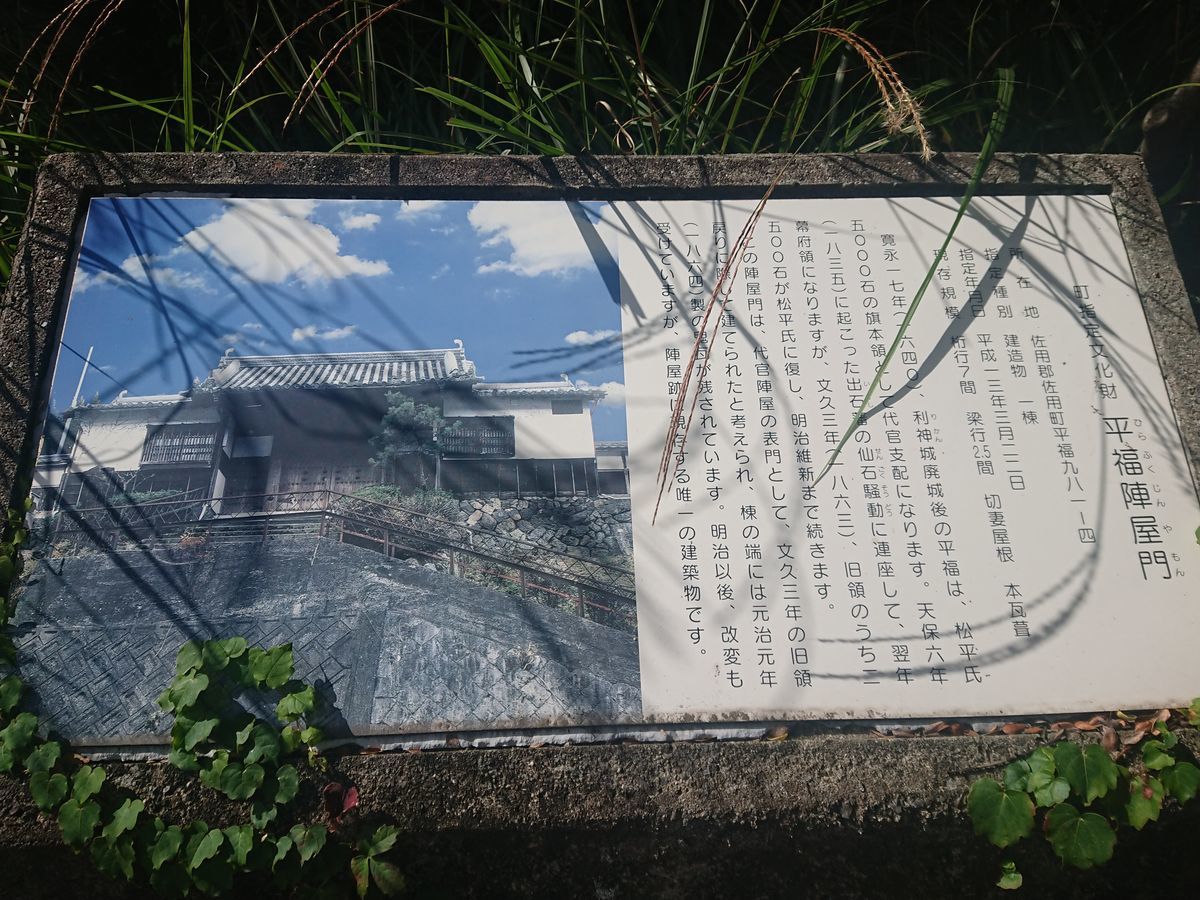 f:id:damtraveller:20211017210604j:plain