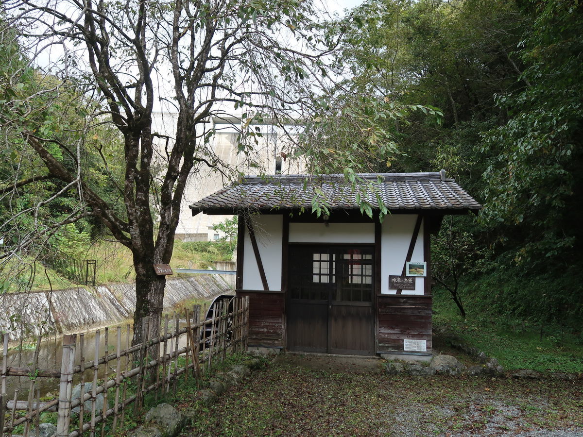 f:id:damtraveller:20211017212607j:plain