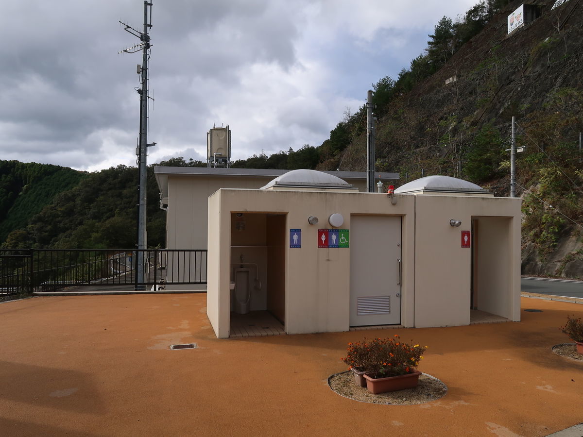 f:id:damtraveller:20211017214835j:plain