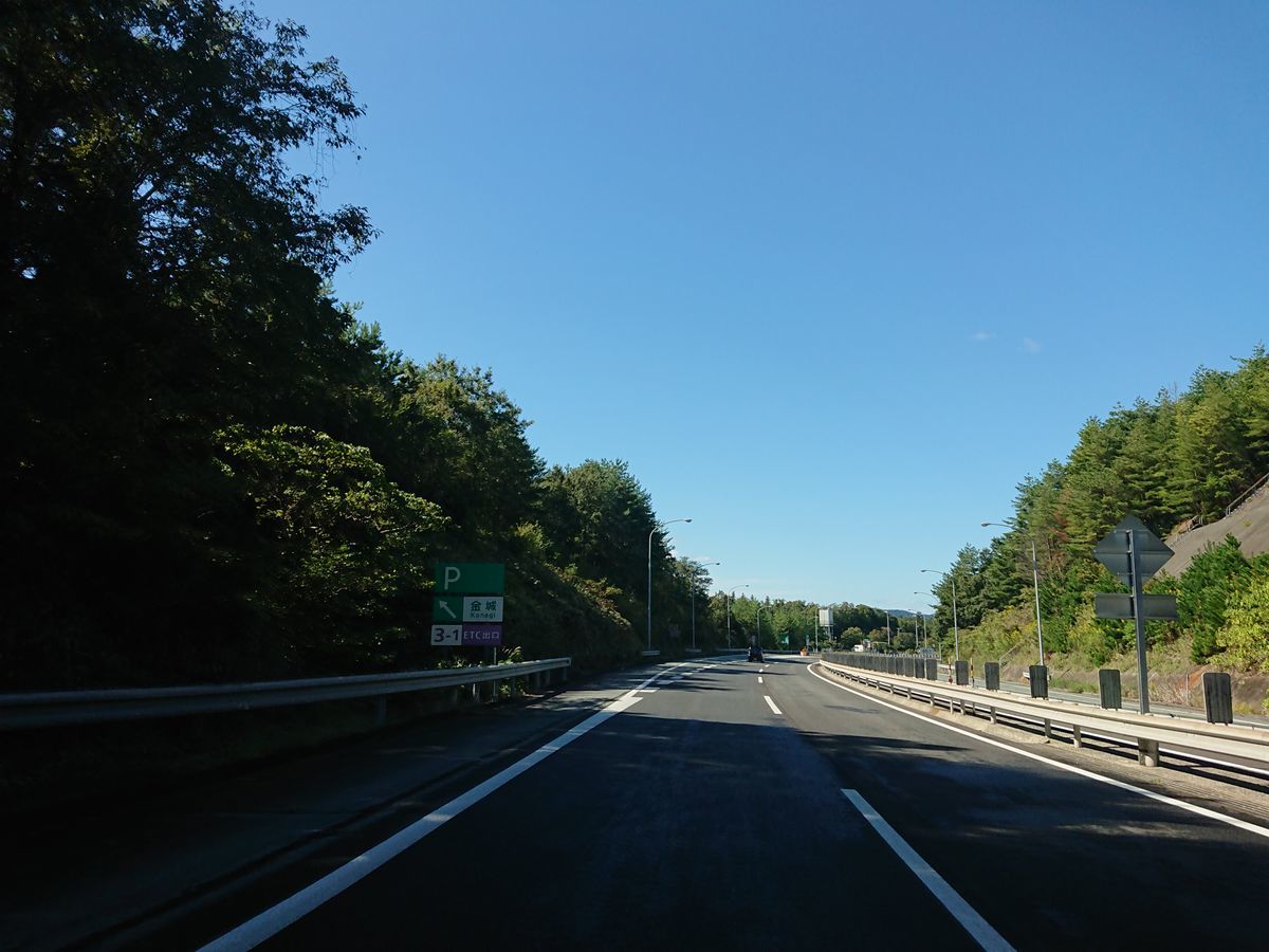 f:id:damtraveller:20211018185938j:plain