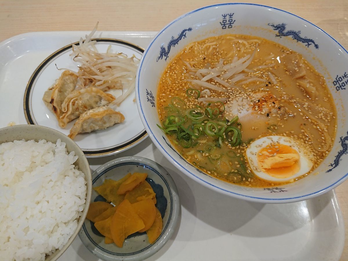 f:id:damtraveller:20211018190414j:plain