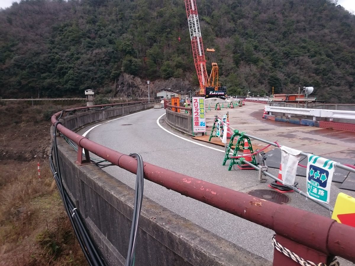 f:id:damtraveller:20211018192457j:plain