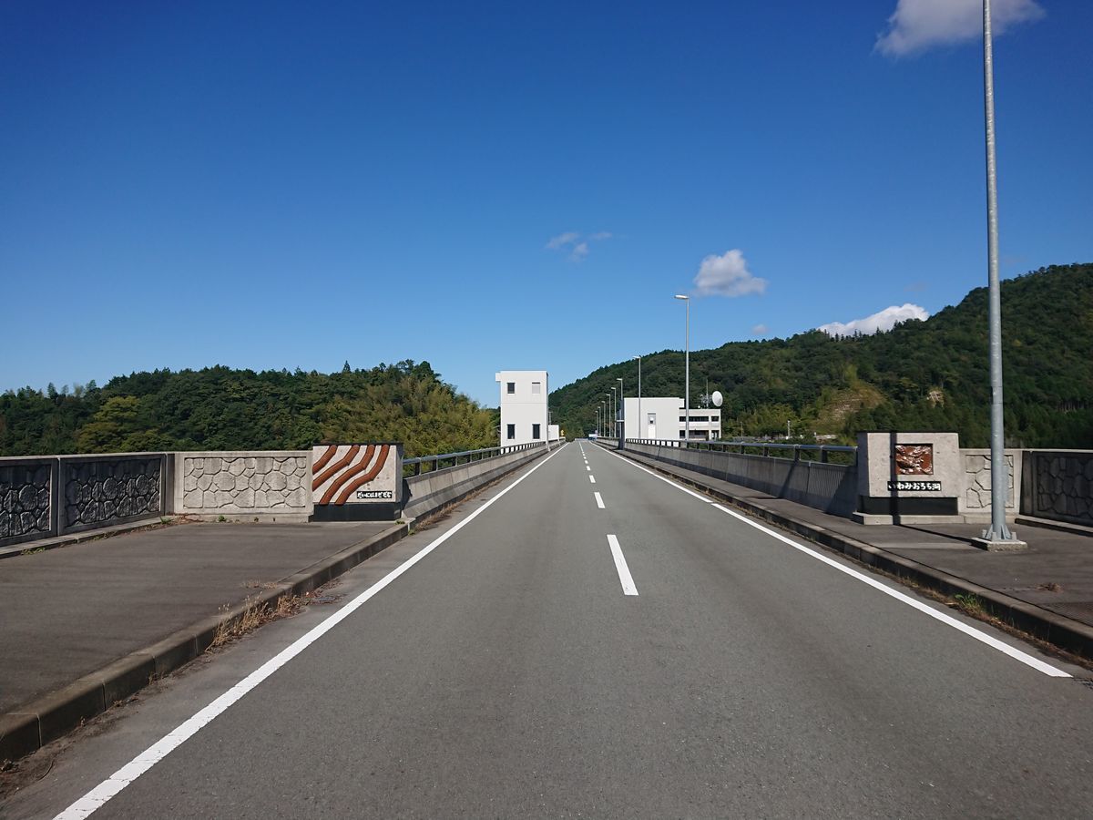 f:id:damtraveller:20211018203401j:plain